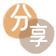 淮安韶关信用卡接单平台☀️诚信信用卡24小时在线靠谱商家推荐